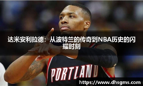 好博(中国)体育