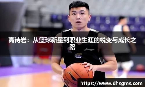 好博(中国)体育