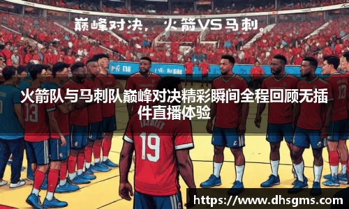 好博(中国)体育