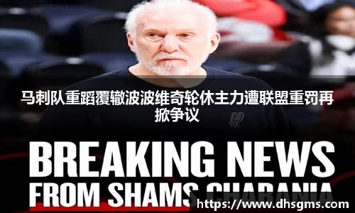 好博体育官方网站