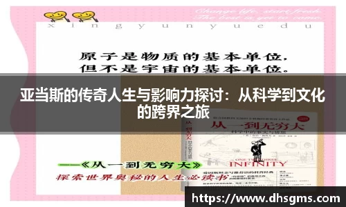 好博体育官方网站